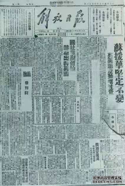 c67ff6c34414e1aace255bc19d8cc9e.jpg c67ff6c34414e1aace255bc19d8cc9e.jpg